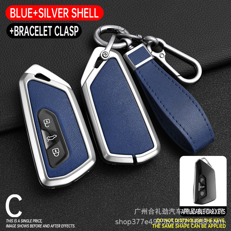 E 모델 실버 및 블루 싱글 쉘 + 핸드 로프 버클