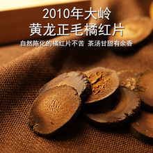 2010�껯��ƽ����X�S����ë�ټtƬ ʮ���ș��ɂ}���ټt��Ƭ