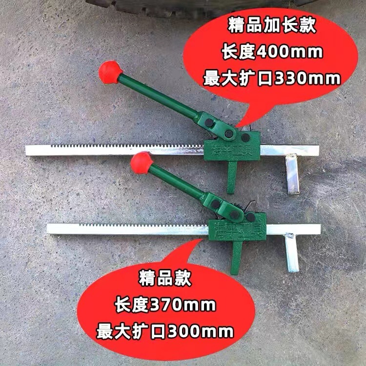 手動タイヤ拡張器タイヤ拡張ツール自動車真空タイヤ拡張器|undefined