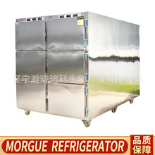 Mortuary Freezer_Tzw׌ҷt˃w