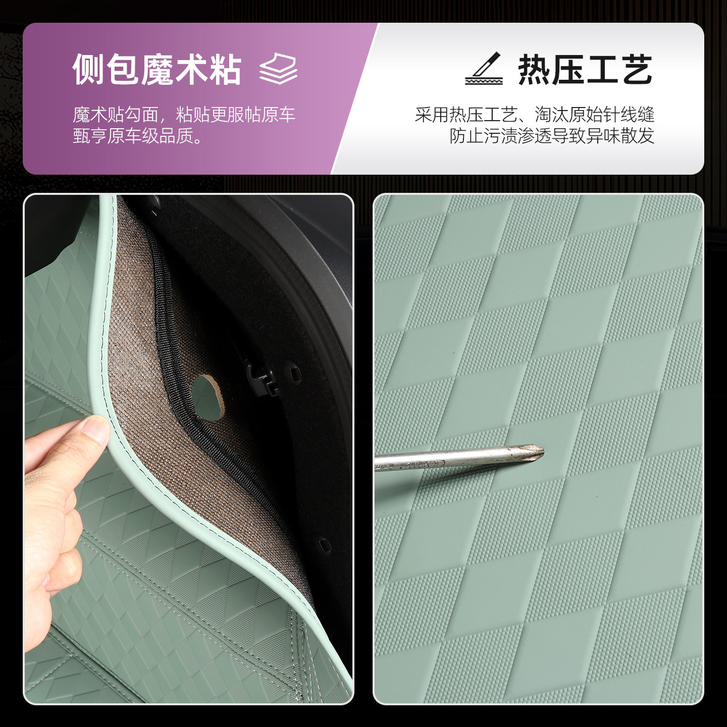 Specially Designed for 26 Models of Lexus Es300H, the Trunk Mat Is a Full-Coverage Trunk Mat and Is an Accessory for Interior Decoration and Modification