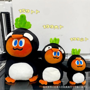 ������������߅�������Z����10cm�޻������^���Գ��������Q�·�