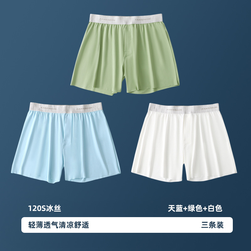 녹색+흰색+하늘색