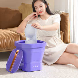 洗脱一体全自动折叠洗衣机家用便携式小型婴儿内衣裤洗袜神器