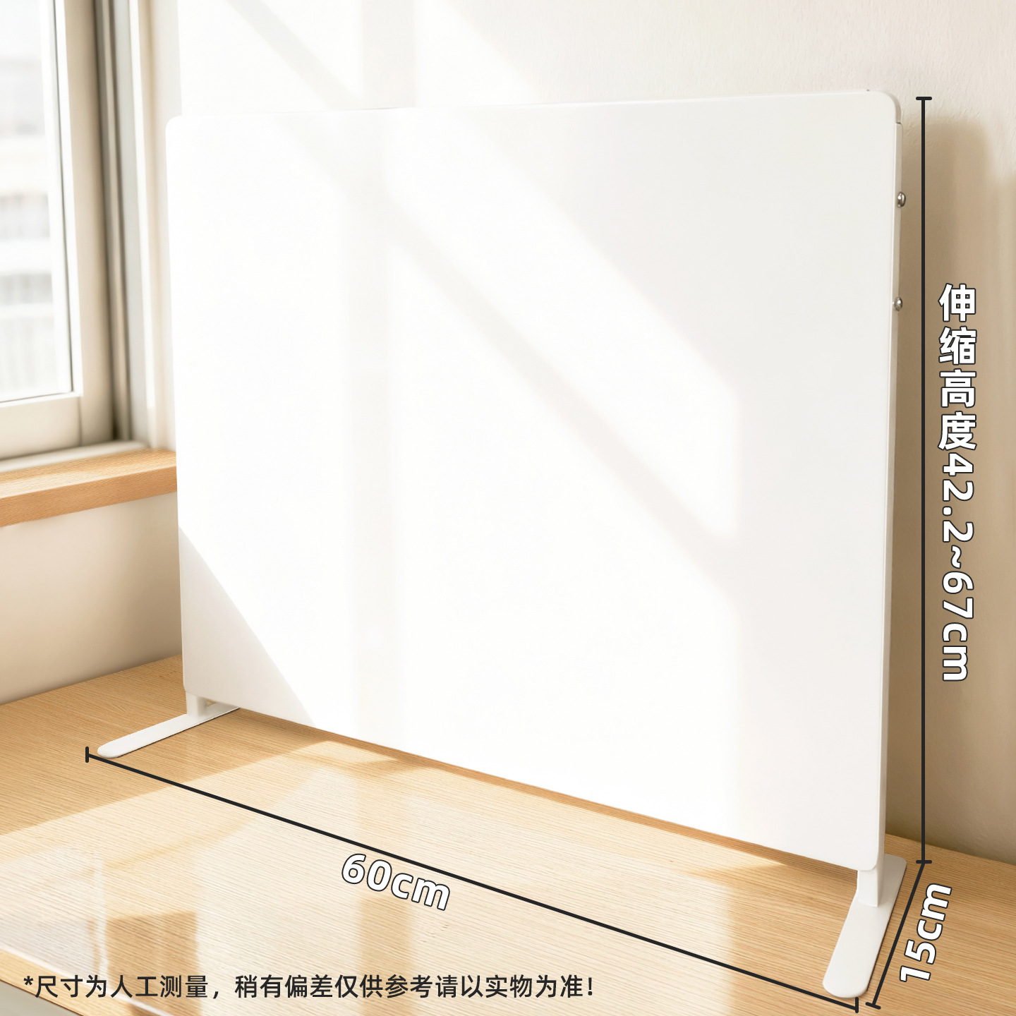 キッチン穴板磁気吸物棚収納ケースエナメル板部品磁気吸物ケース