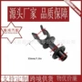 固定prc3180塑料引擎盖卡扣