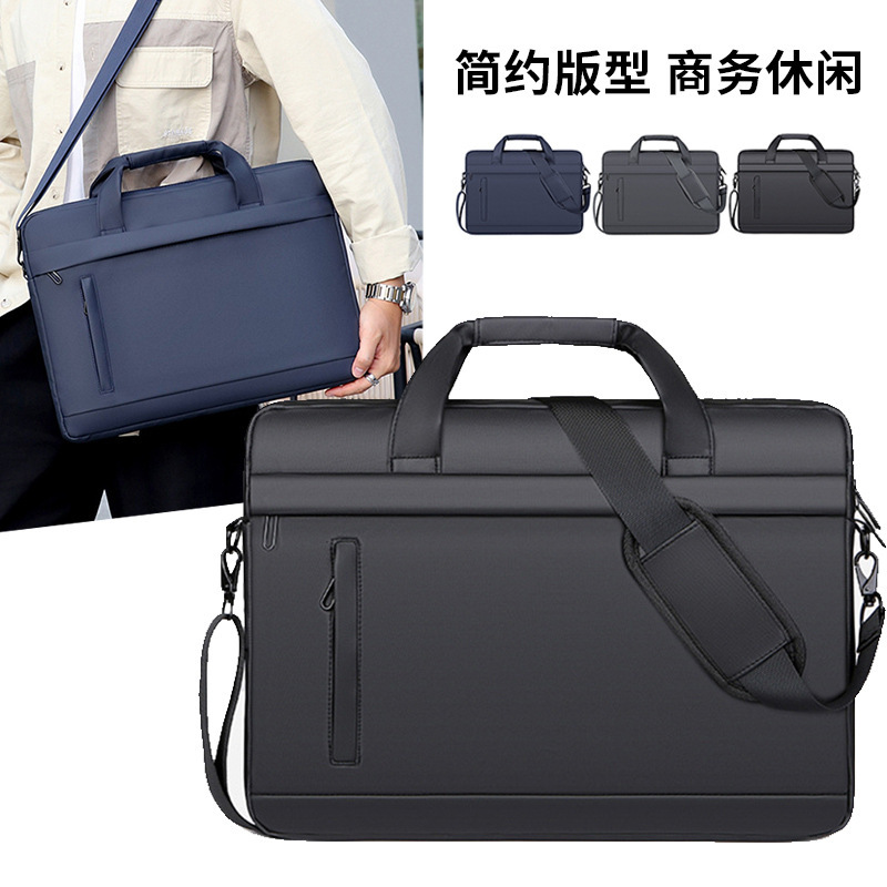 Computer Bag, Handbag, Casual Men's Bag, Simple and Stylish Business Shoulder Bag, Large Capacity, Water-Repellent Briefcase