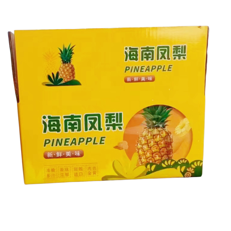 微信图片_20240106211503