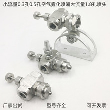 P䓿՚F0.5^{wmӝ񝙻0.3޼