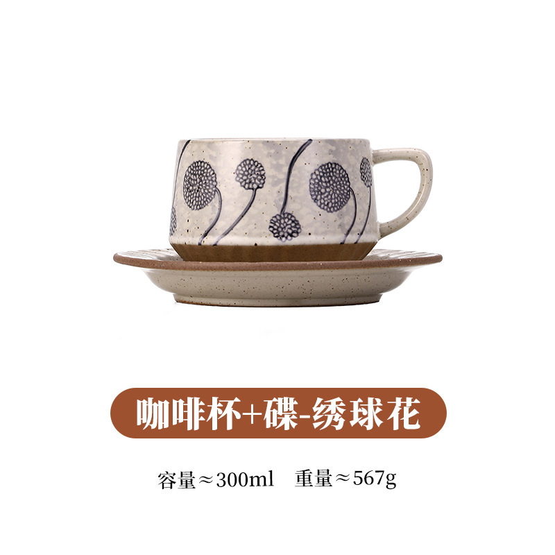 Conjunto de tazas y platos de café en forma de flores - Hydrangea