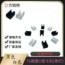 ������:16Բ��U�Ϳ��� �ܼ�U�Ϳ����ڽ����ӹ��� �����Բ�ܽ���