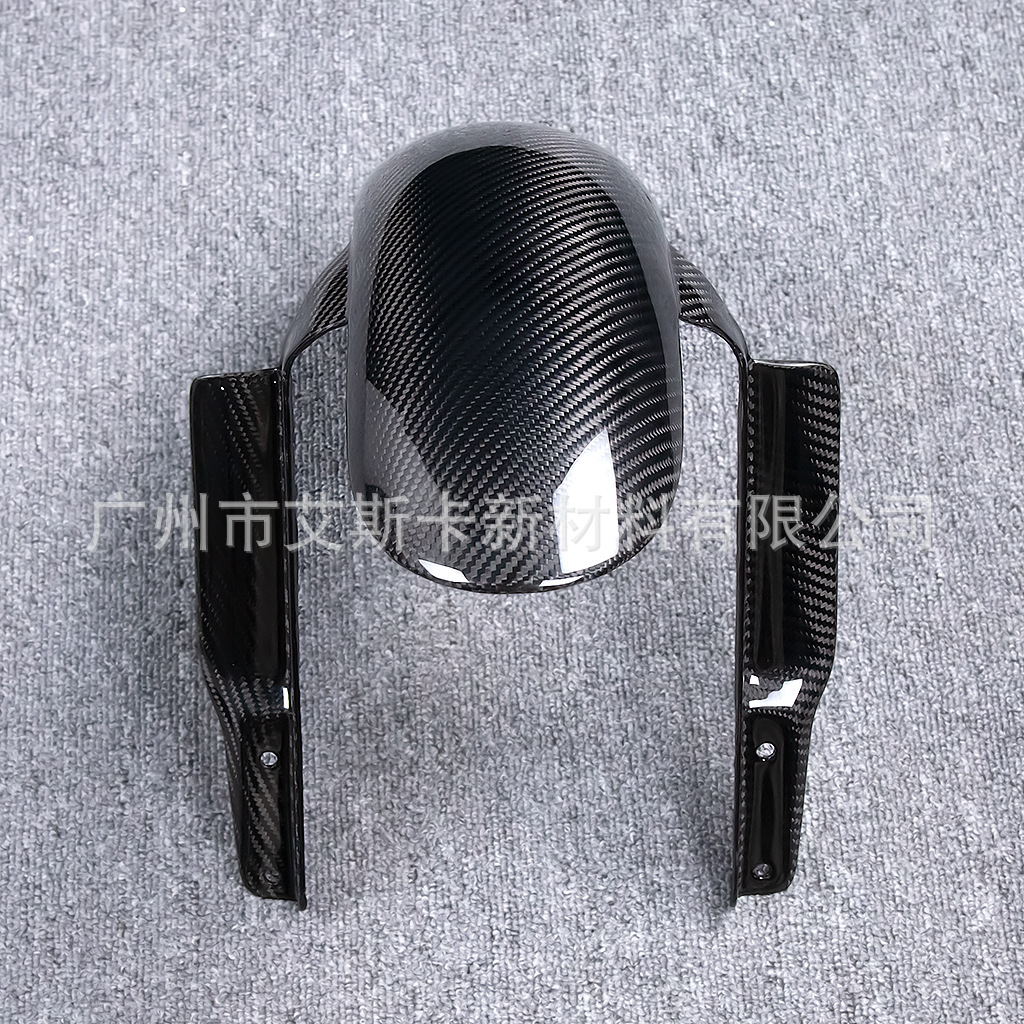 Suitable for Harley Road King Lowrider S/Ts Motorcycle Front Fender Carbon Fiber Modified Exterior Parts