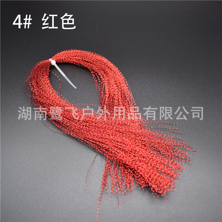 Garza Flying Road Yafei pesca cebo artificial cebo falso mosca gancho cebo artificial DIY material de producción 30 color espiral seda brillante