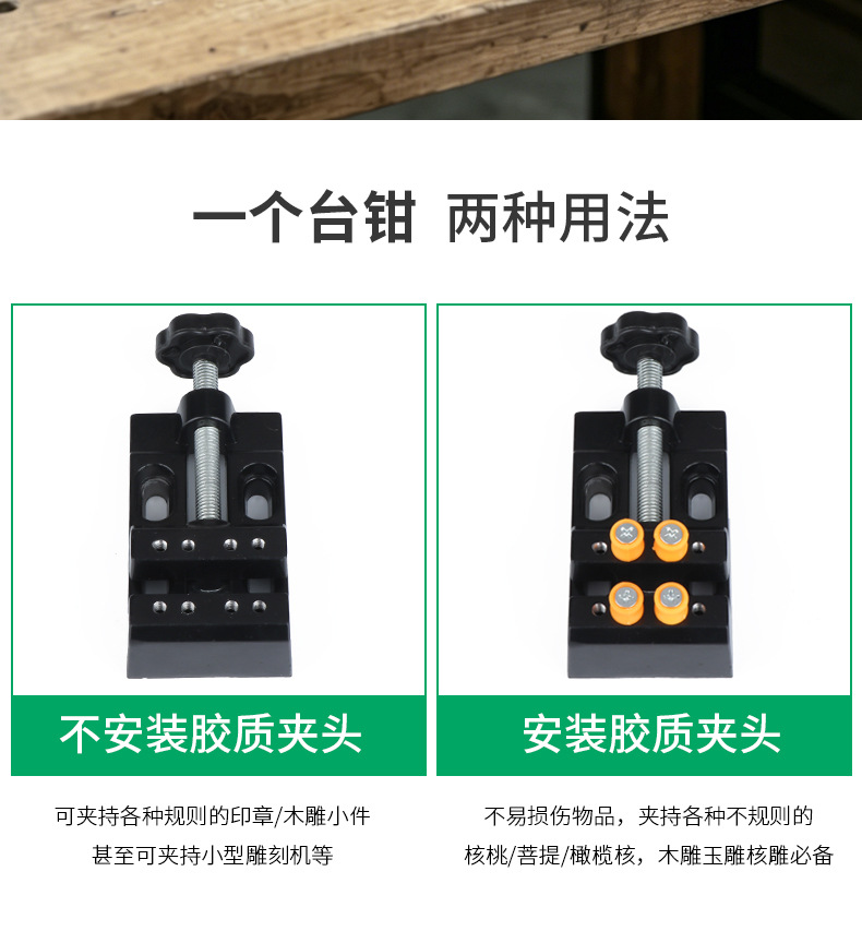 500W小台钻详情页_07.jpg