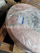 �S�ҬF؛C17000��~���ߏ��Ը���ĥ����r�������ӽӲ���_�P��