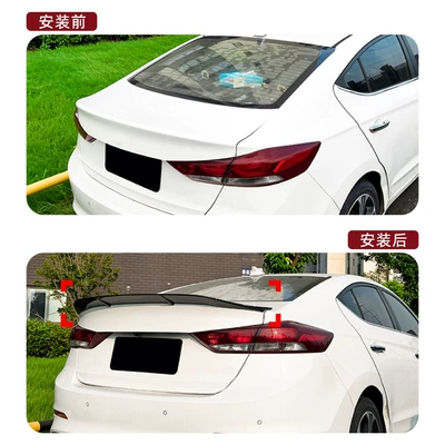 for Hyundai Elantra: Fixed wind wing