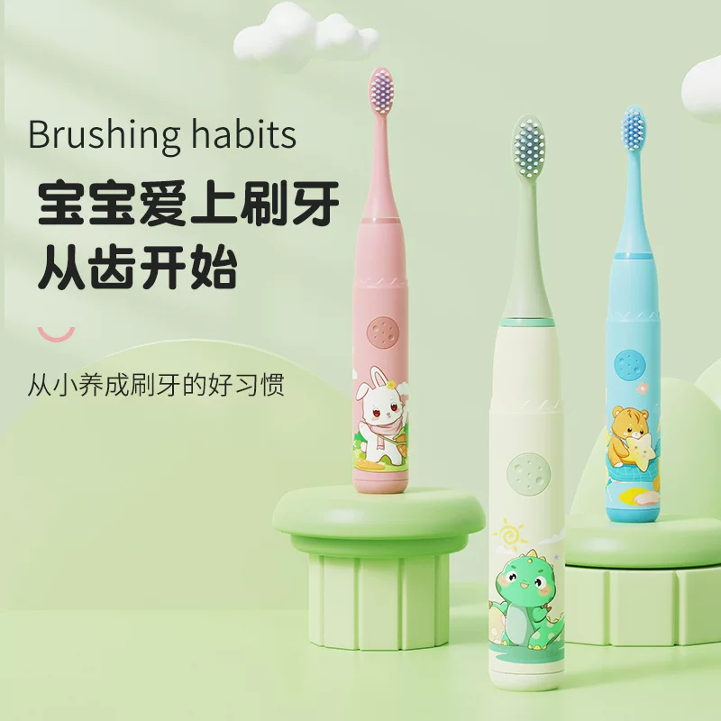 Children's cartoon soft rechargeable toothbrush