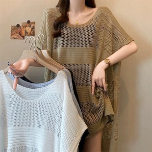 Beach Blouse European and American Beach Skirt Bikini Blouse Cross-Border Hollow Blouse Top Women's Knitted Blouse