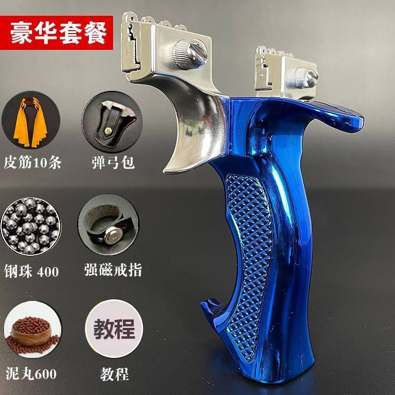 레진 커버(블루)