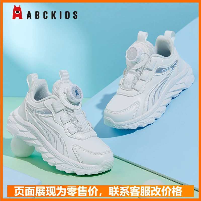 Детская обувь ABC Kids, детская обувь для мальчиков, спортивная обувь на дышащей мягкой подошве, кожаная обувь для девочек, новые белые туфли для начальной школы