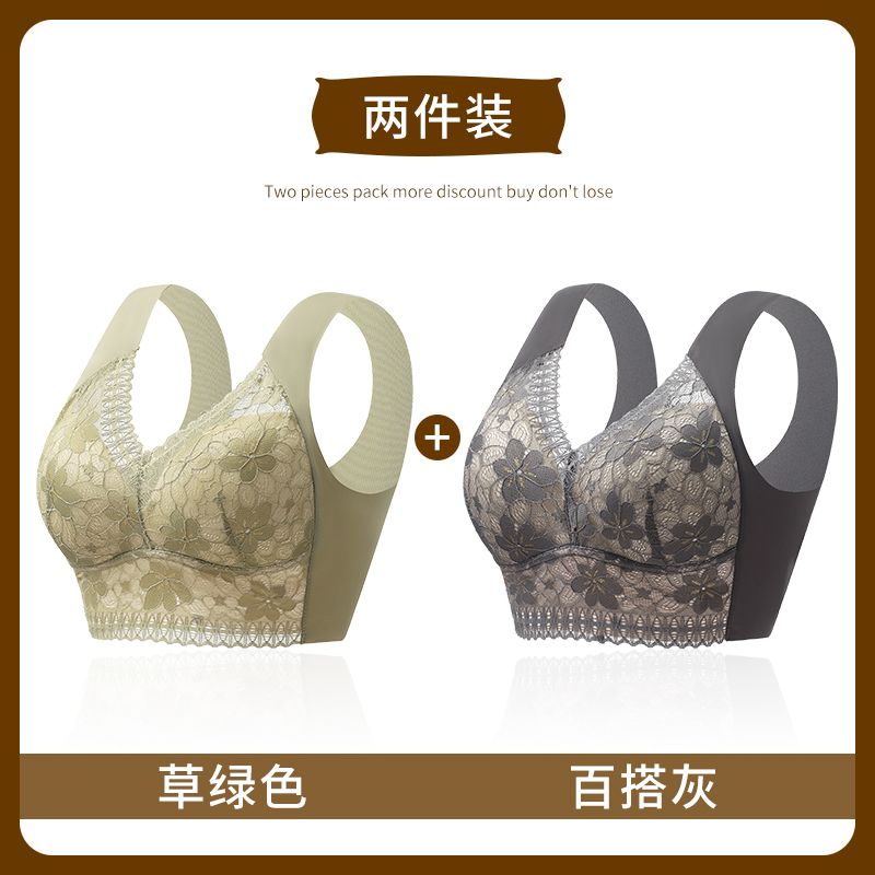 그래스 그린 + 다용도 그레이