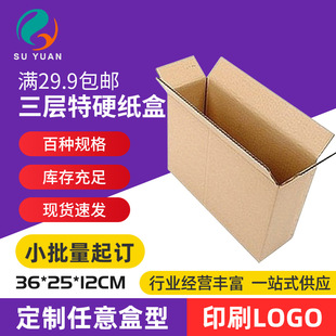 �Kԭ������ӲT7С�_�ڼ����Ԍ����f���b���仯�yƷ�Ʒ����������