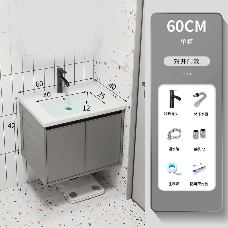 Luz de lujo espacio de aleación de aluminio baño gabinete de baño lavabo combinación roca placa lavabo integrado lavabo piscina