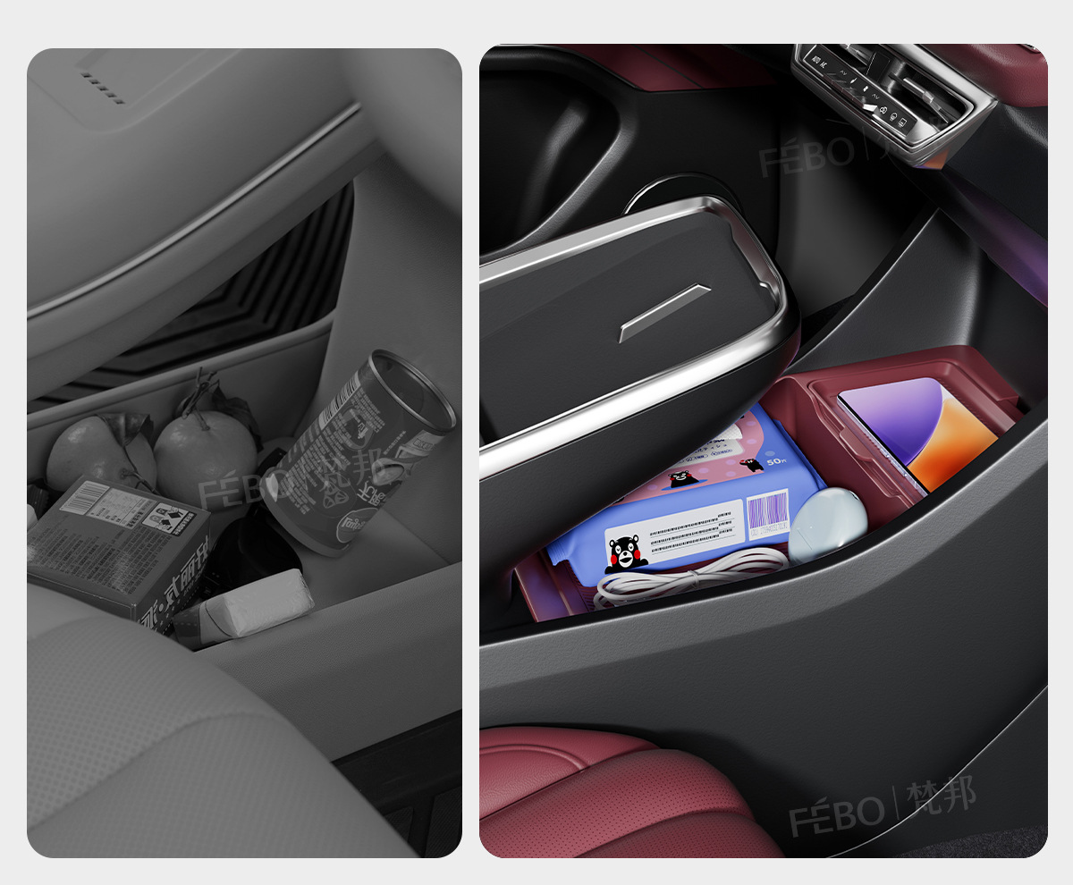 Suitable for Buick Lacrosse Lower Center Console Silicone Storage Box, Storage Box, Glasses Case, Accessories, Interior Decoration Items