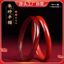 ԭ�V��ɰ�Ľ����C�����C����Ȼ�ߺ����Ͻ�ɰ�tɰ�C�Ӄ��Ľ����l