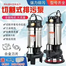 �и�ʽ��ˮ�ó�S�C���{���۱�220V����С�ͻ��S�ظߓP���и��