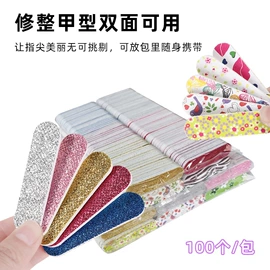 指甲锉;其他美甲产品;指甲刷