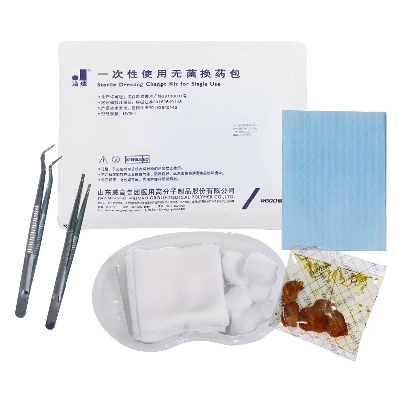 Weigao Jierui 石膏交換パック 使い捨て滅菌石膏交換パック 石膏交換ボックス 石膏交換ボウル ケアパック 創傷治療石膏交換ボックス|undefined