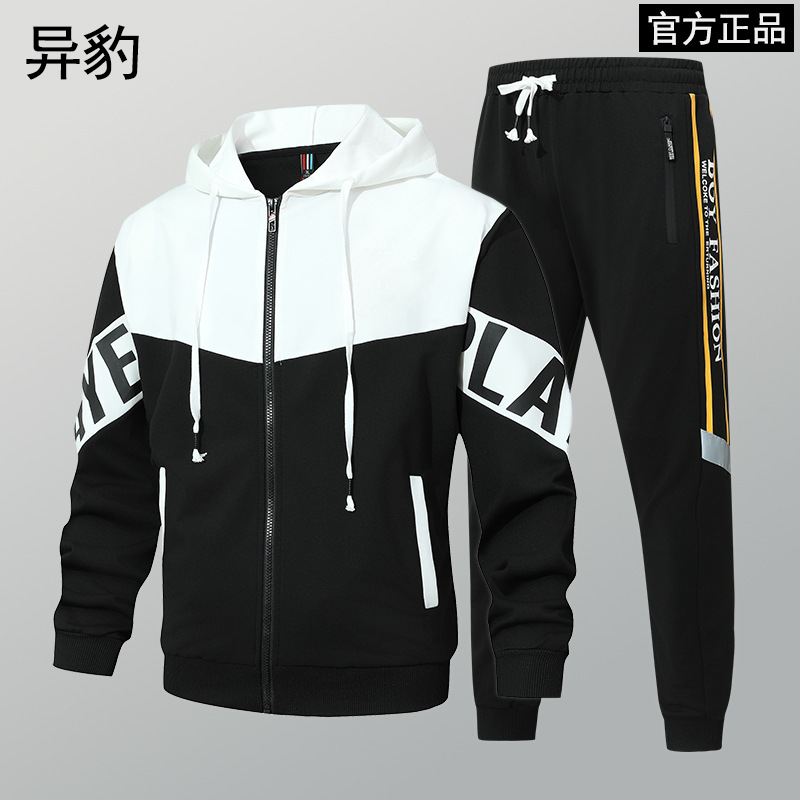 2025 otoño nuevo uniforme de clase se puede cambiar logo Cardigan juego de ocio deportivo uniforme de grupo de estudiantes adolescentes para hombres y mujeres