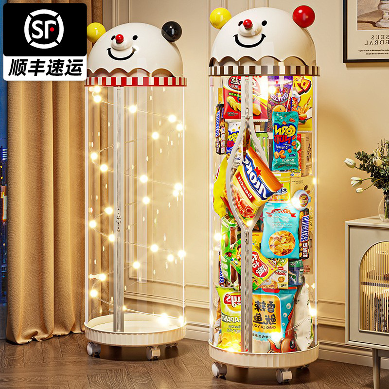 スナック人形収納バケツジッパー付き輪透明かわいい趣味笑顔ライト付き整理保存神器大容量|undefined