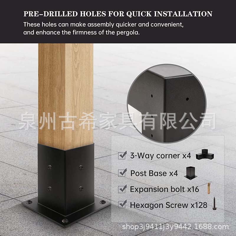Kit de pérgola de Grehitk, kit de base de columna de soporte de pérgola, hardware de viga de madera de pabellón