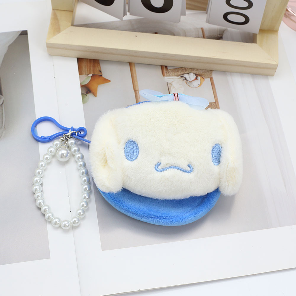 파란색 옥 귀족 강아지