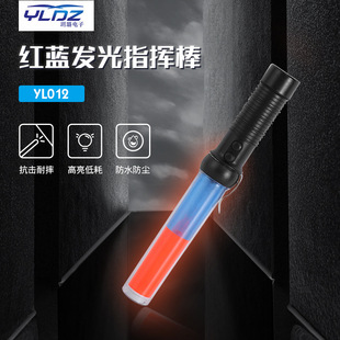 �S�ҹ�����ͨ��ָ̖�]��led��ָͨ�]���ֳ��pɫʽ�l��ָ�]��
