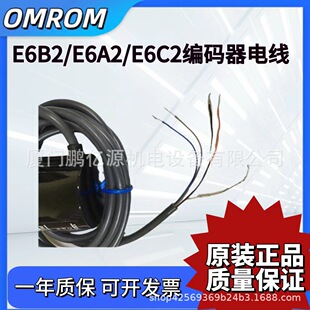 ���a����|5��8��E6B2/E6A2/E6C2���a��늾� ���D���a������