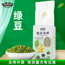 �G�����l�ļ����������ɳ����s�ZС����հ��b�ּZ���վG��