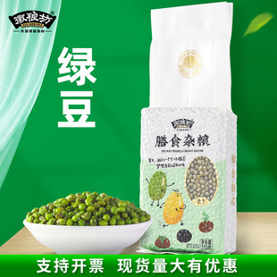 �G�����l�ļ����������ɳ����s�ZС����հ��b�ּZ���վG��