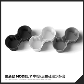 车用置物袋;其他汽车内饰;专车专用脚垫