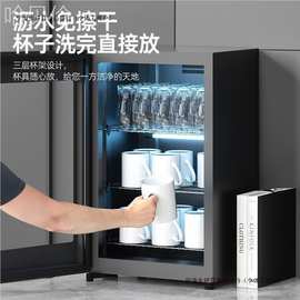 茶杯桌面消毒柜紫外线办公室立式台商用具家小型烘干工夫茶好包邮