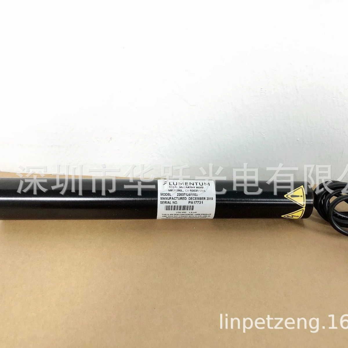 Jdsu he-ne 1103 氦氖 laser