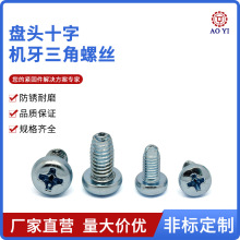 ���Sֱ�N �P�^ʮ�֙C�������ݽz  �h���{�\  ��D���� ʮ���ݽz