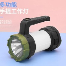 ̽�՟������ �������Ͳ LED��� ���ȟ� USB �����������