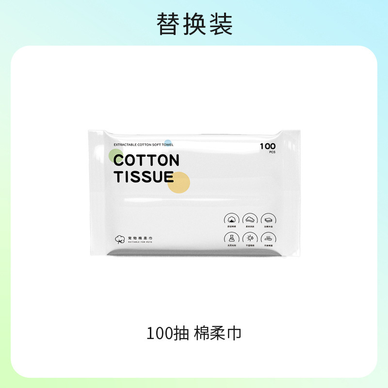 부드러운 면 수건 100개