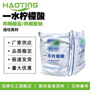 �H��Ӣ܎ һˮ������ �ۙ����}/�ۙ����c �������� ����{����