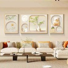 H7J奶油简约烤瓷水晶有框三联卡通壁画客厅餐厅现代温馨
