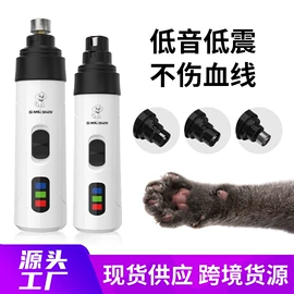 狗狗清洁;宠物电推剪;宠物吹水机