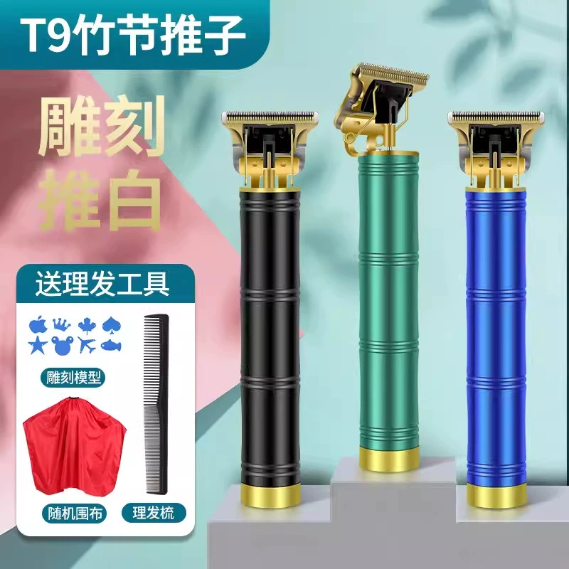 Профессиональный электр trimmer для стрижки